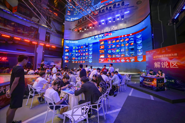 战术起点 战术起点