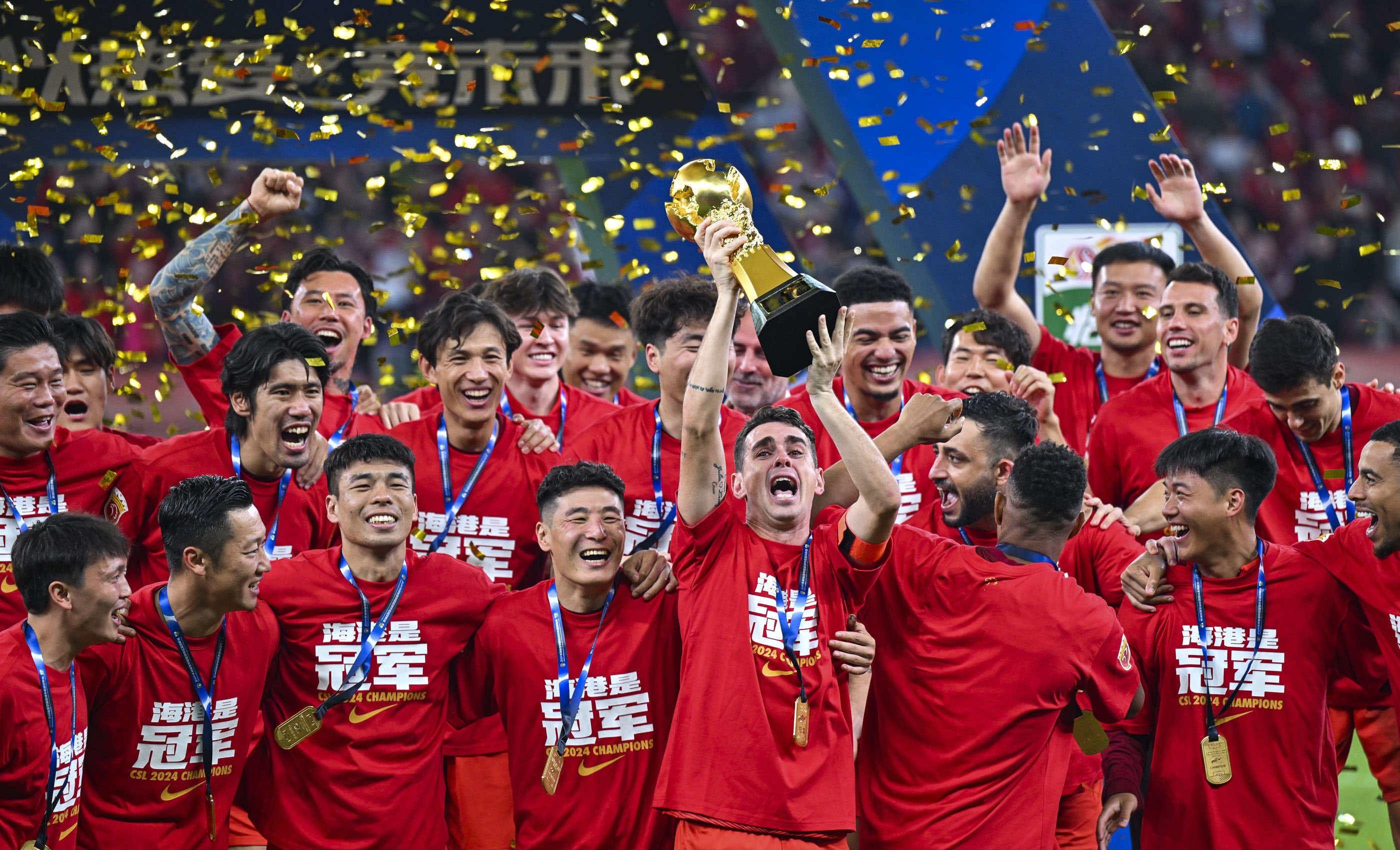 一次集中检 一次集中检