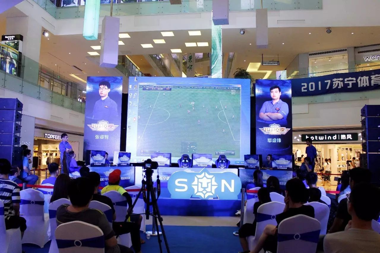 从界外发球 从界外发球