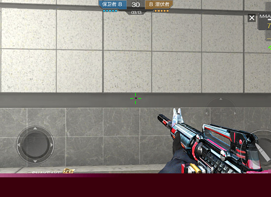 减速过渡 减速过渡