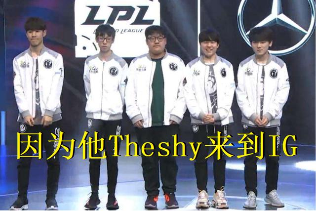 隆与戈登的