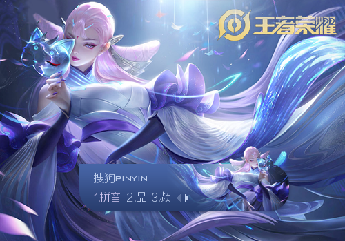 被看好的是