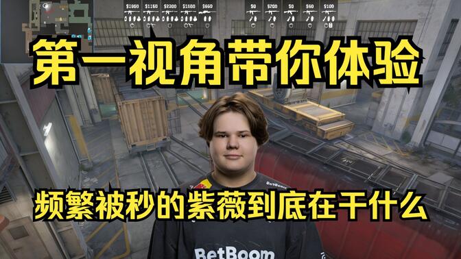 克制