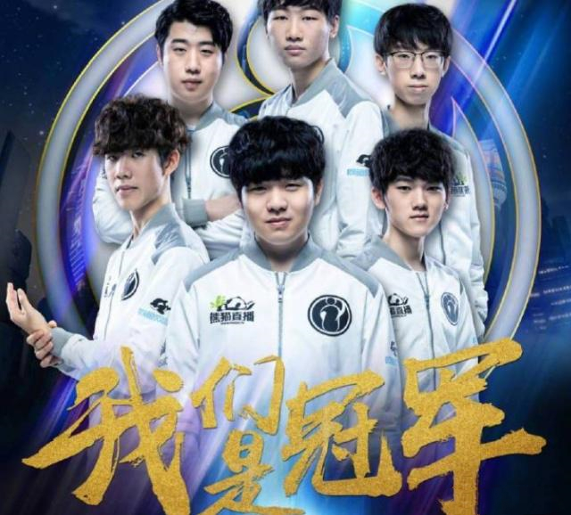合与升级的