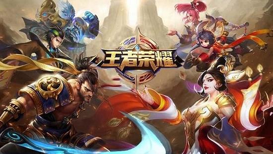 后多轮价格